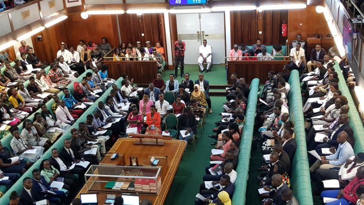 Ugandan Parliament