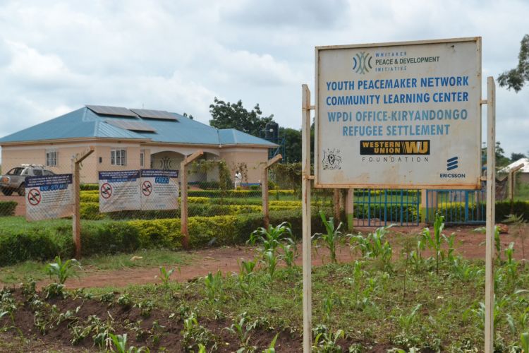 Community Learning Center in Kiryandongo Refugee Settlement