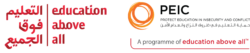 eaa-peic-logo